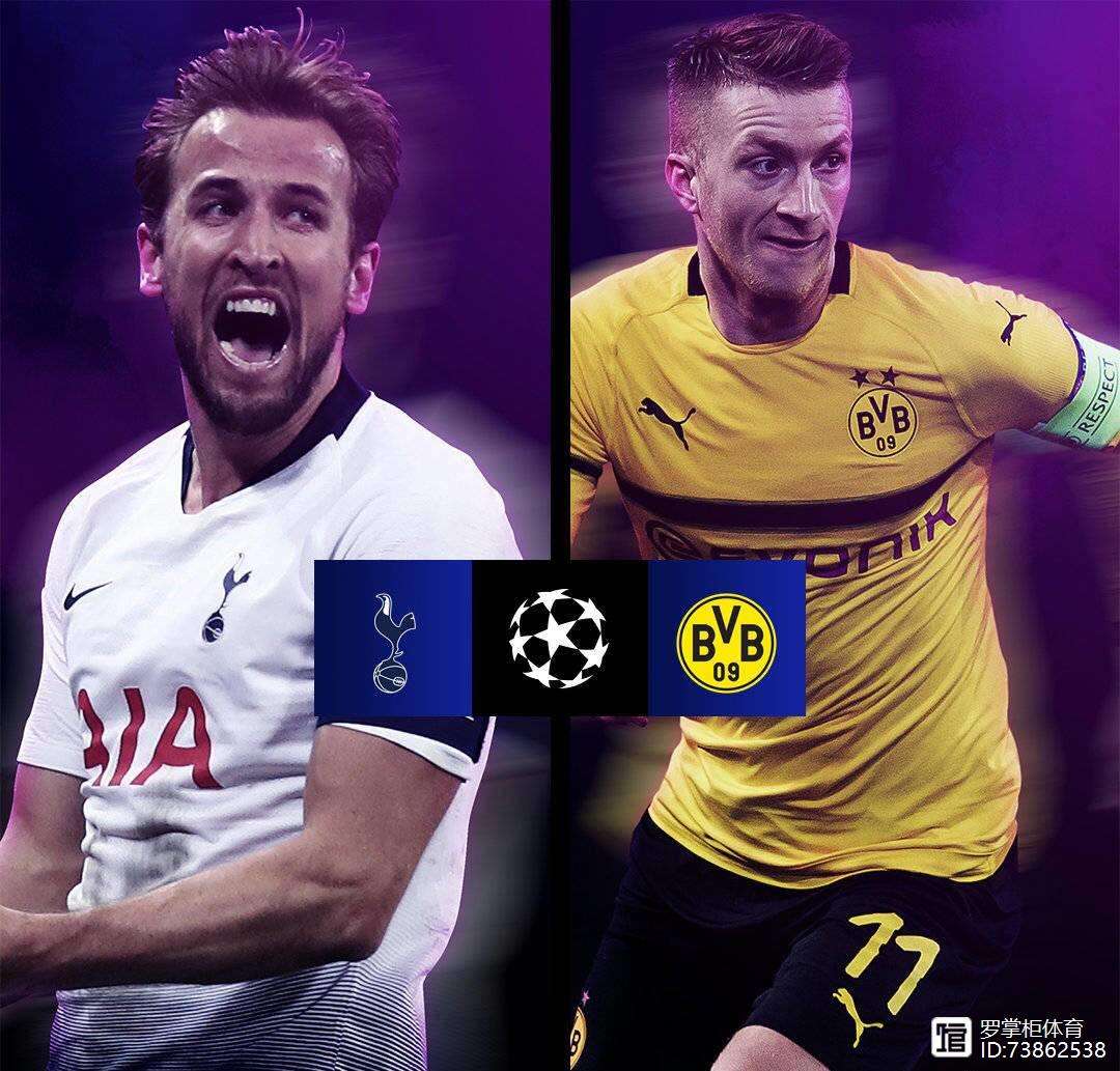 多特蒙德领跑榜首，状态炉火纯青的简单介绍