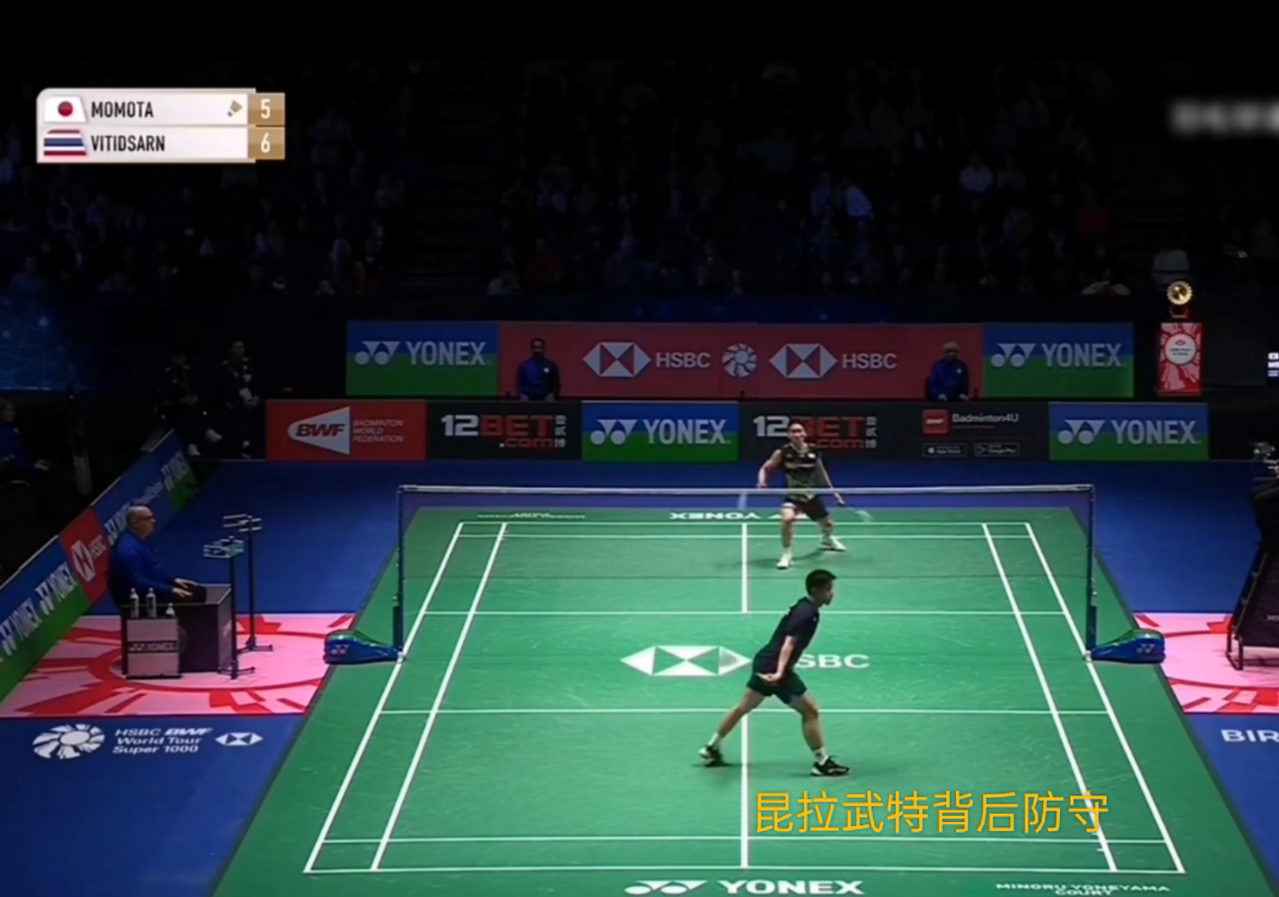 包含法国羽毛球队绝地反击印尼羽毛球队，桃田贤斗关键制胜的词条